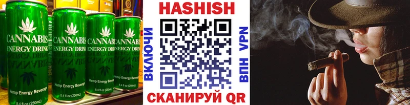 даркнет сайт  Юрюзань  Печенье с ТГК марихуана 