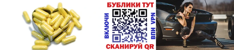 магазин продажи   Юрюзань  гидра как войти  Экстази mix 