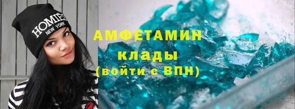 a pvp Абдулино