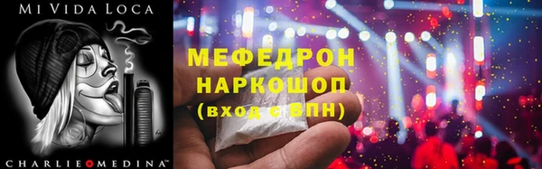 a pvp Абдулино