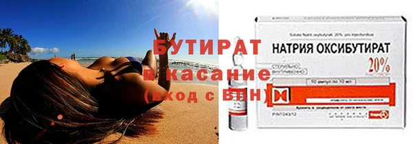 a pvp Абдулино