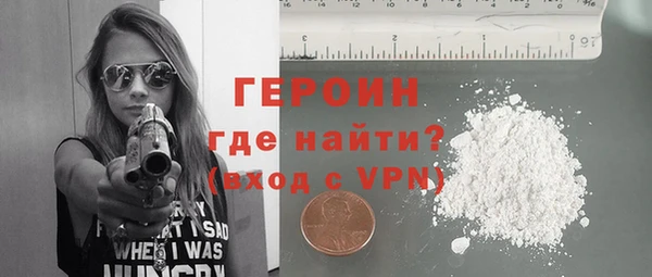 a pvp Абдулино