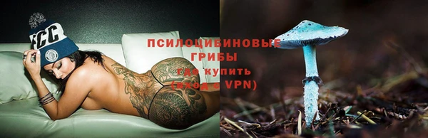 кокс Абинск