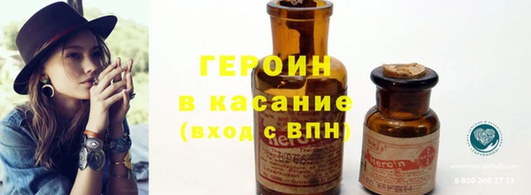 кокс Абинск