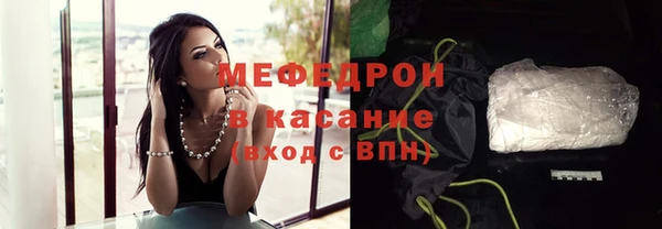 кокс Абинск
