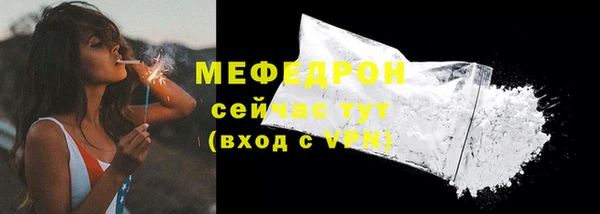 a pvp Абдулино