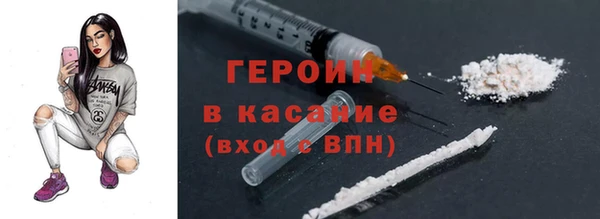 a pvp Абдулино