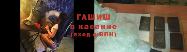 кокс Абинск