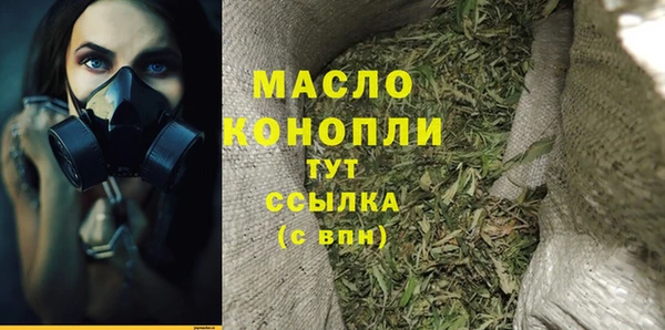 кокс Абинск