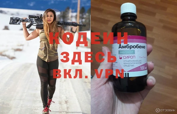 a pvp Абдулино