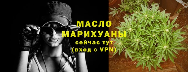 a pvp Абдулино