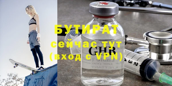 кокс Абинск
