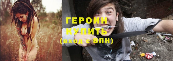 a pvp Абдулино