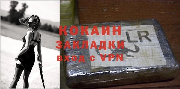 a pvp Абдулино
