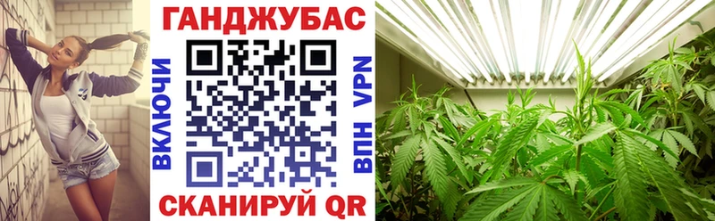 Канабис AK-47  Юрюзань 